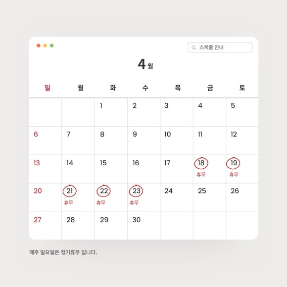 봄브로우 이미지