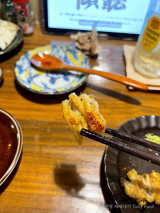 야키토리귀인 이미지