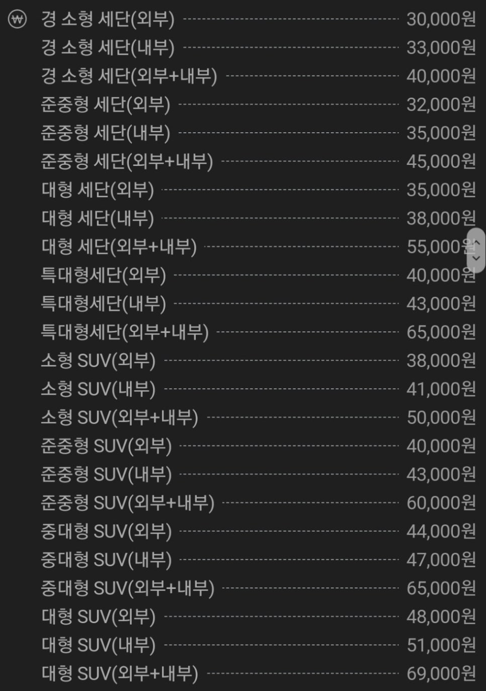 골든카케어 이미지