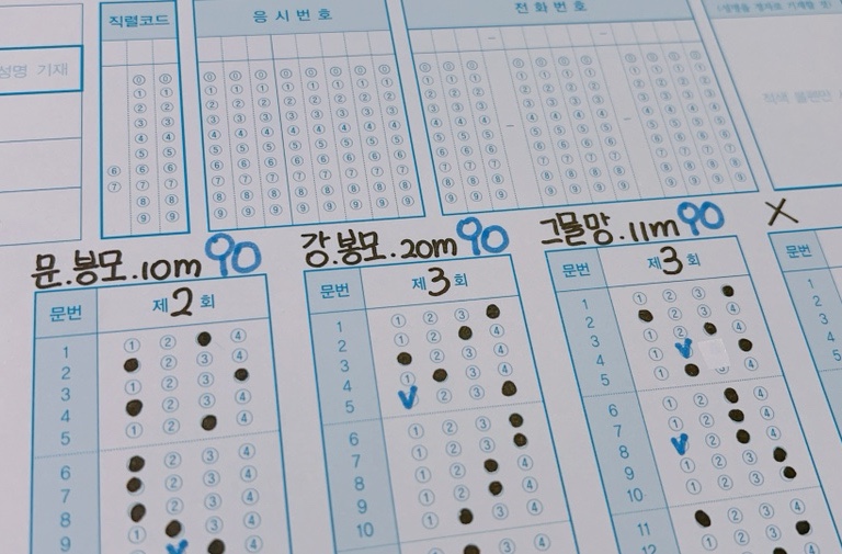 디자인와아 이미지