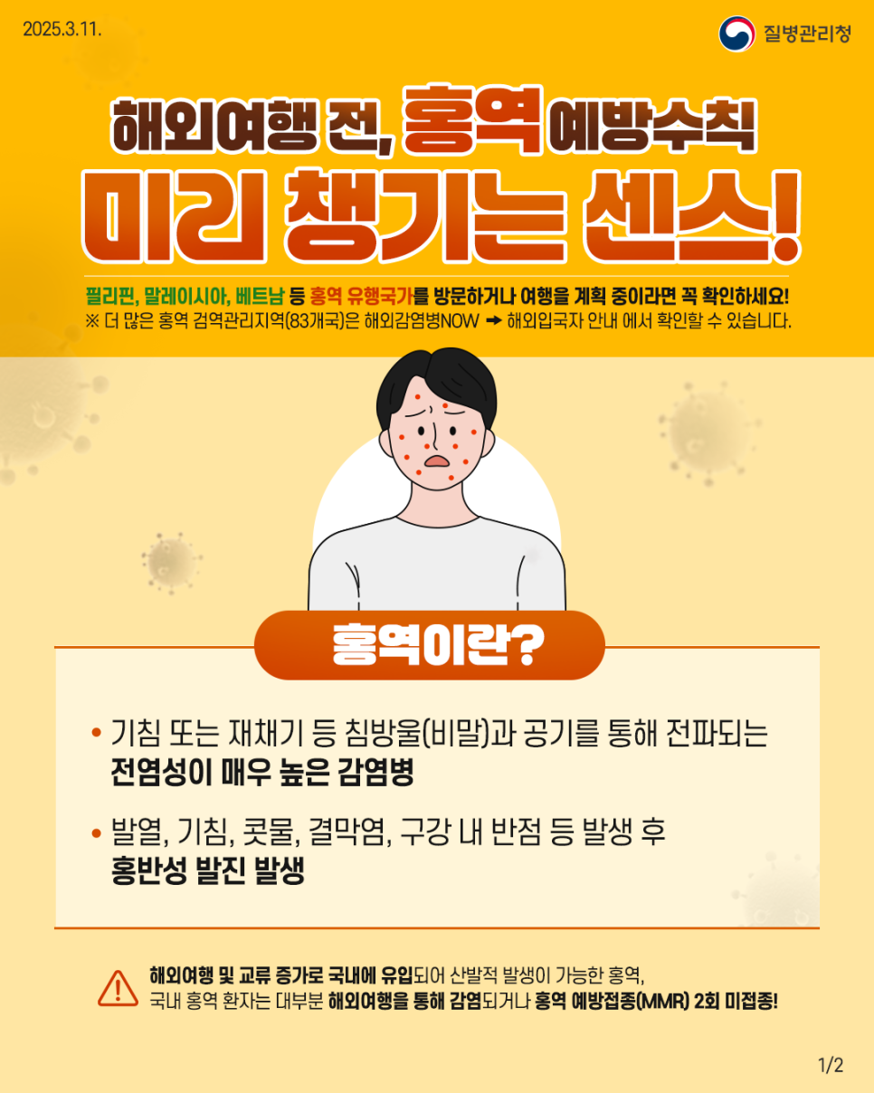 다감 이미지