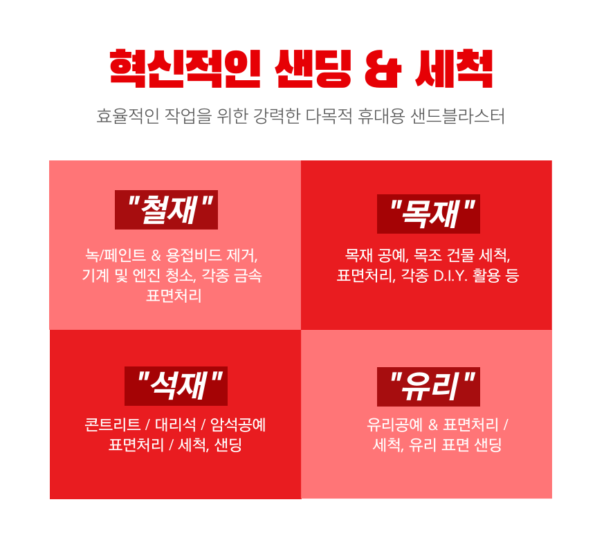 (주)바다 이미지