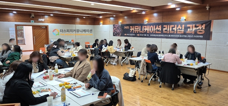 미르마케팅주 이미지