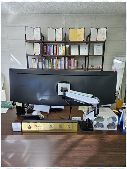 세무회계청연 이미지