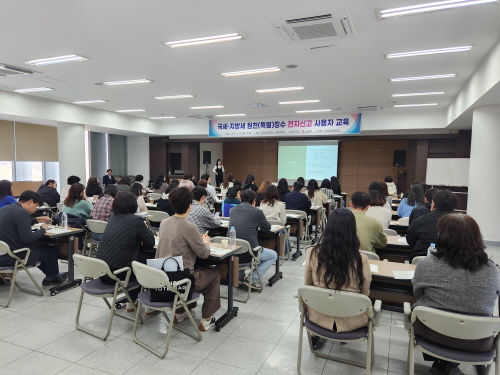 김천전자 이미지