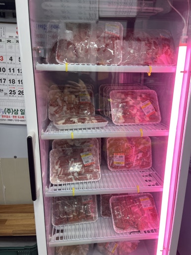 삼일유통 이미지