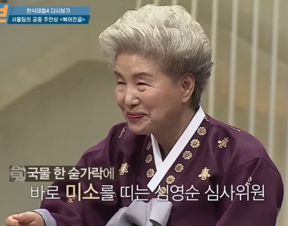순임이네손칼국수 이미지