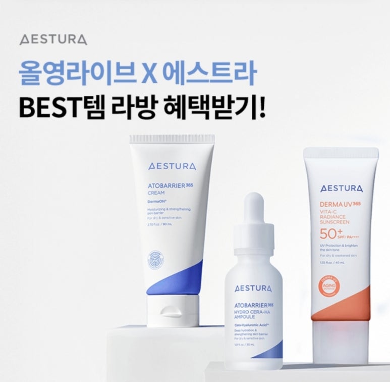 영 라이브 이미지