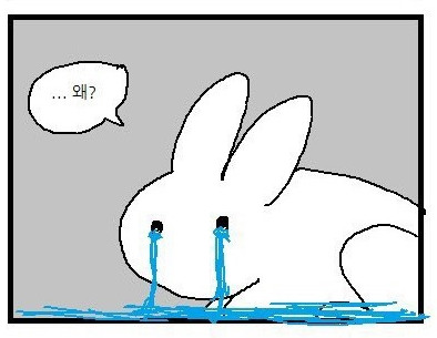 파트너인테리어 이미지