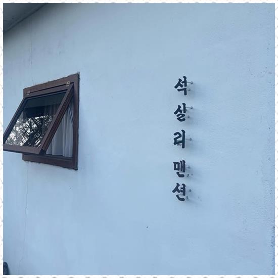 싸인플래닛 이미지