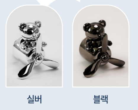 코지센트 이미지