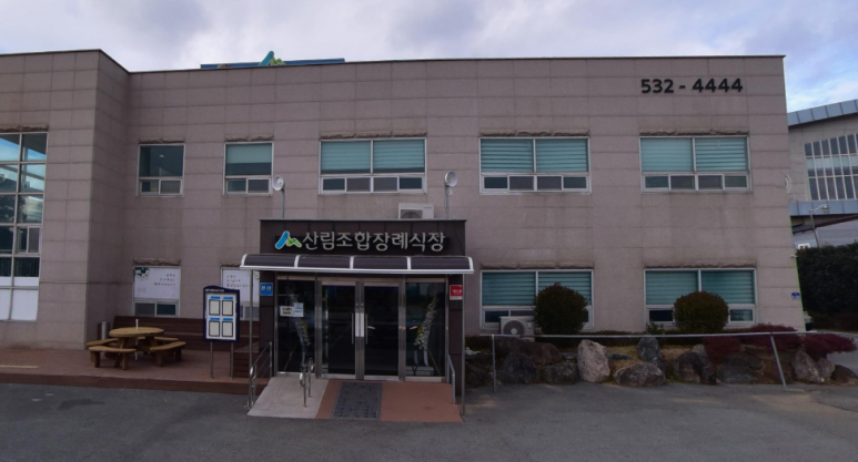 해남우리종합병원(장례식장) 이미지