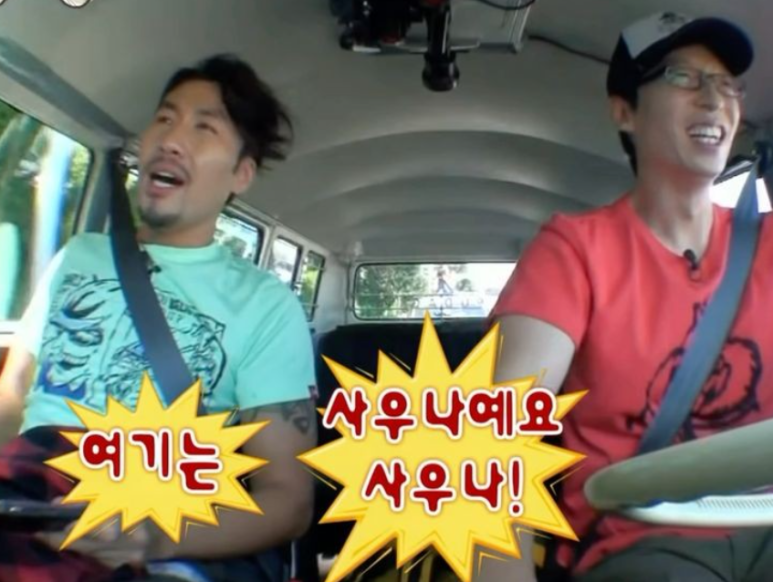 조조카페 이미지