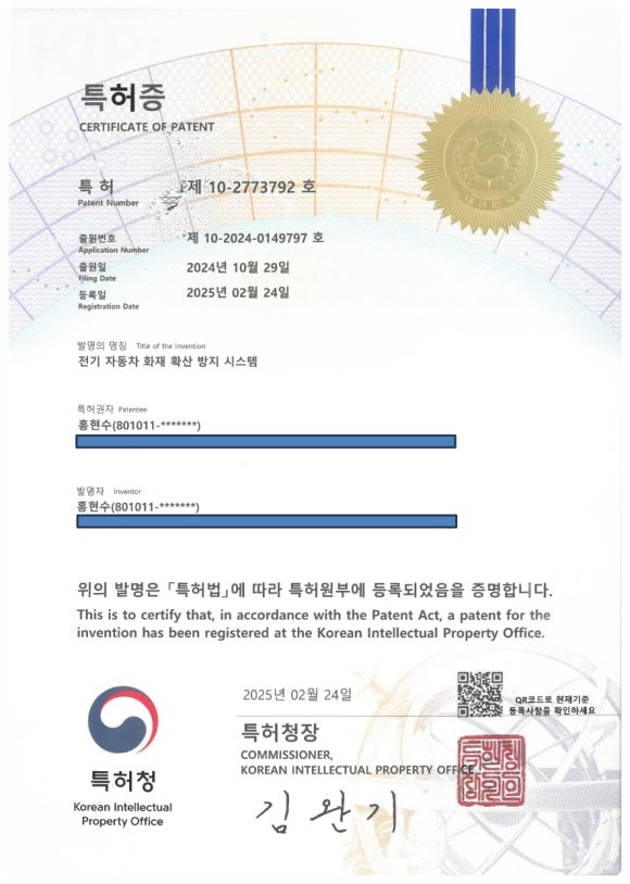 케이세이프 이미지