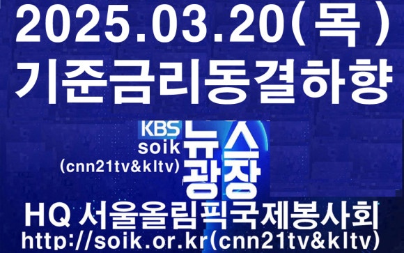 법무법인송강 이미지