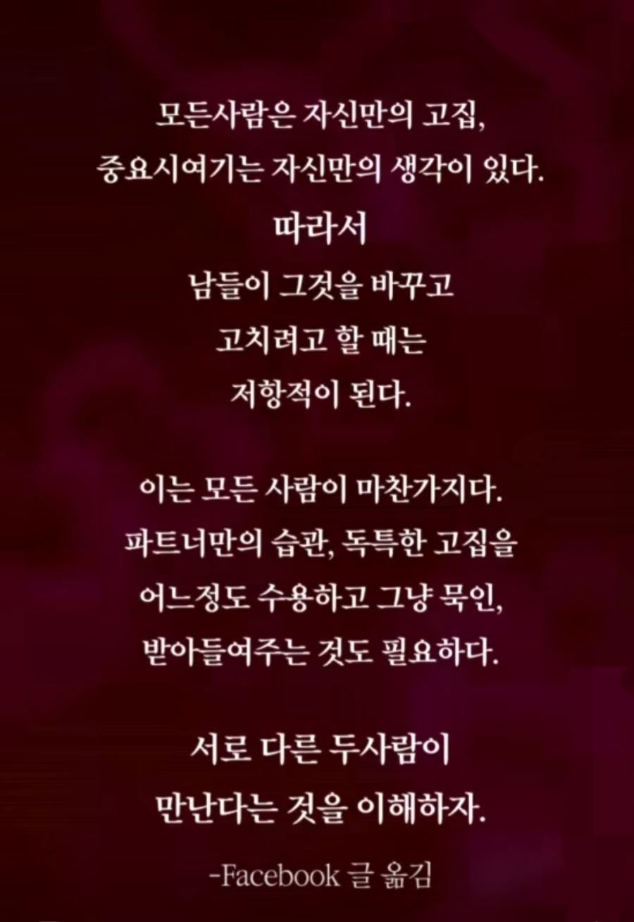 제주가좋다 이미지