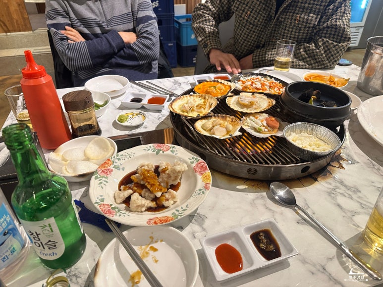 조개2102 이미지