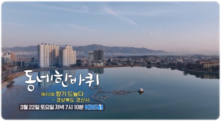 카페승민씨 이미지