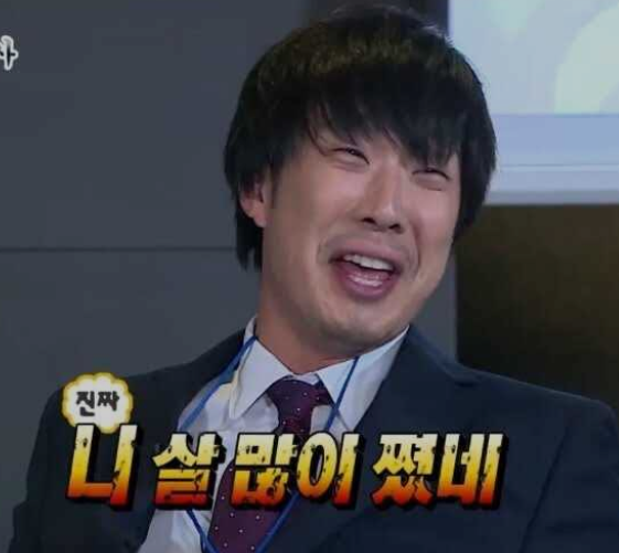 인더짐 이미지