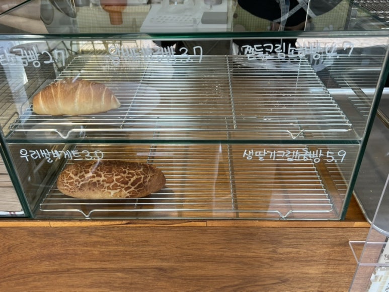 롤러스베이커리 이미지