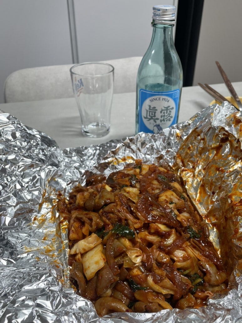 현이네곱창 이미지