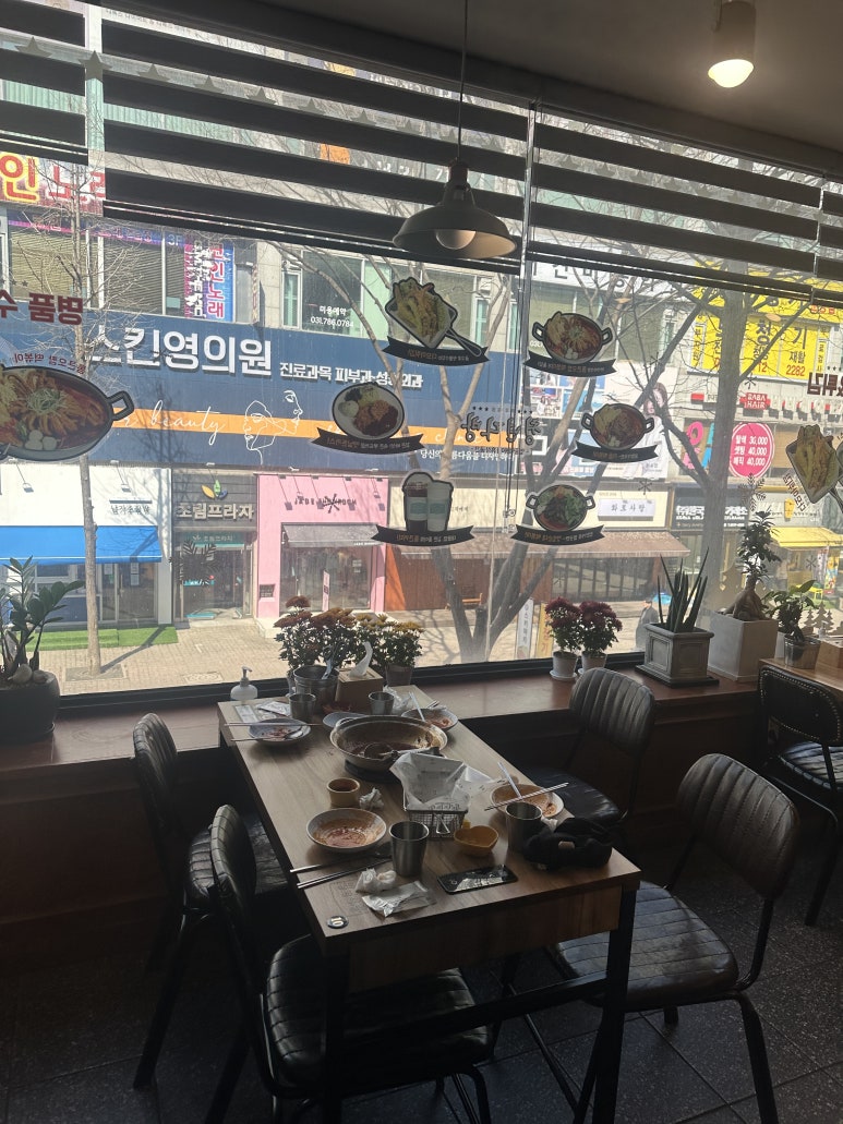 다방넷 이미지