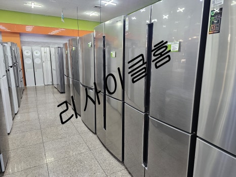 중고가전가구매장 이미지