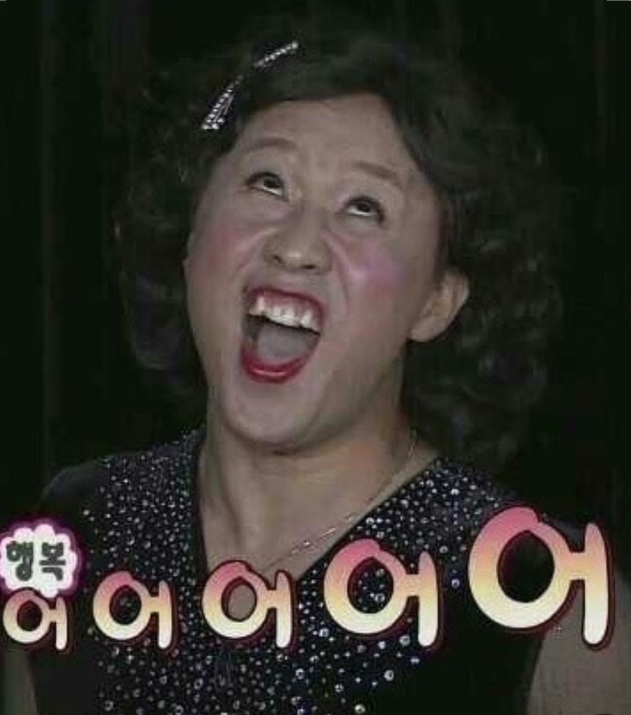탄헤어스튜디오 이미지