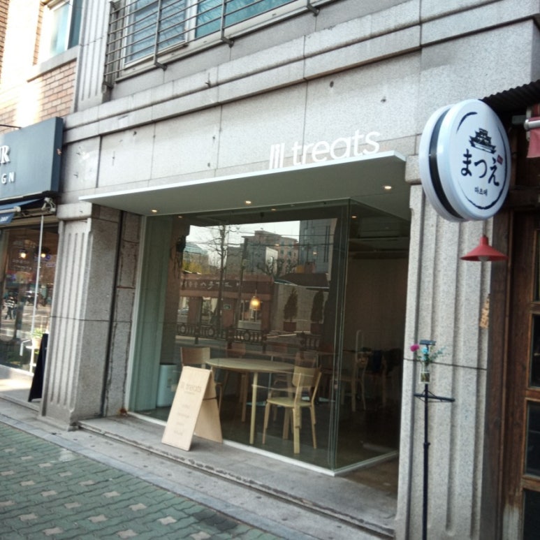 릴 트리츠(lil treats) 이미지
