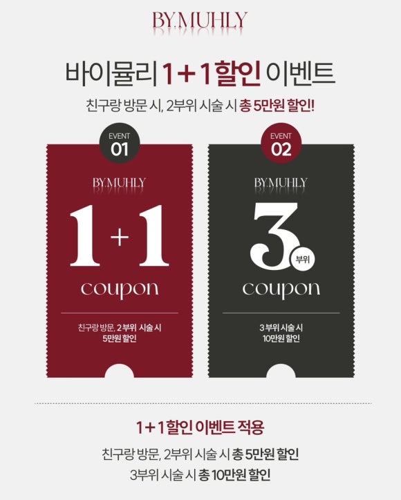 퓨티스튜디오 이미지