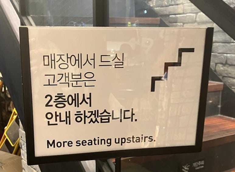 영동치킨 이미지