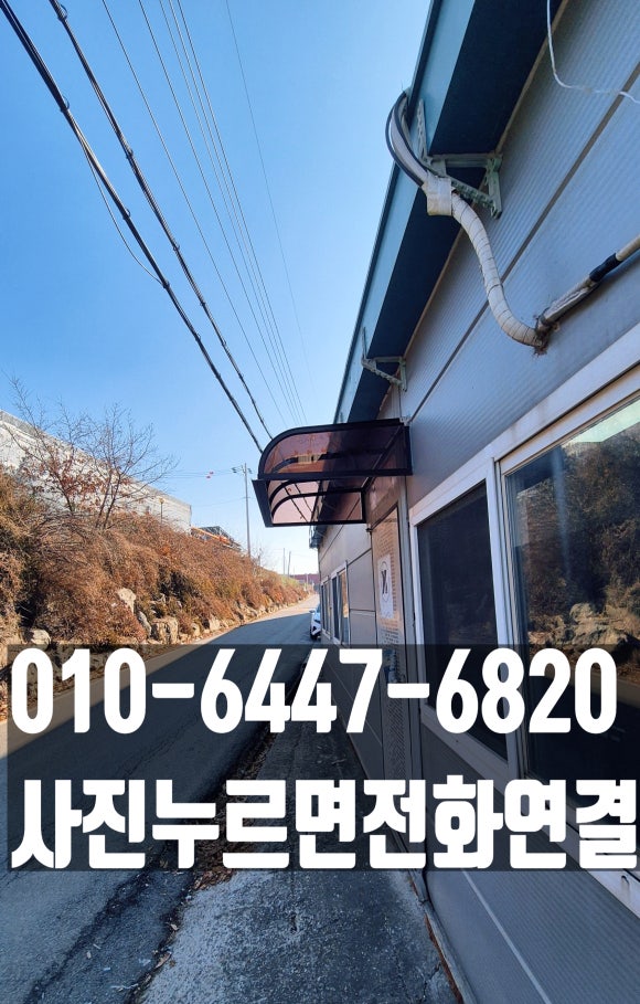 영리페어 이미지