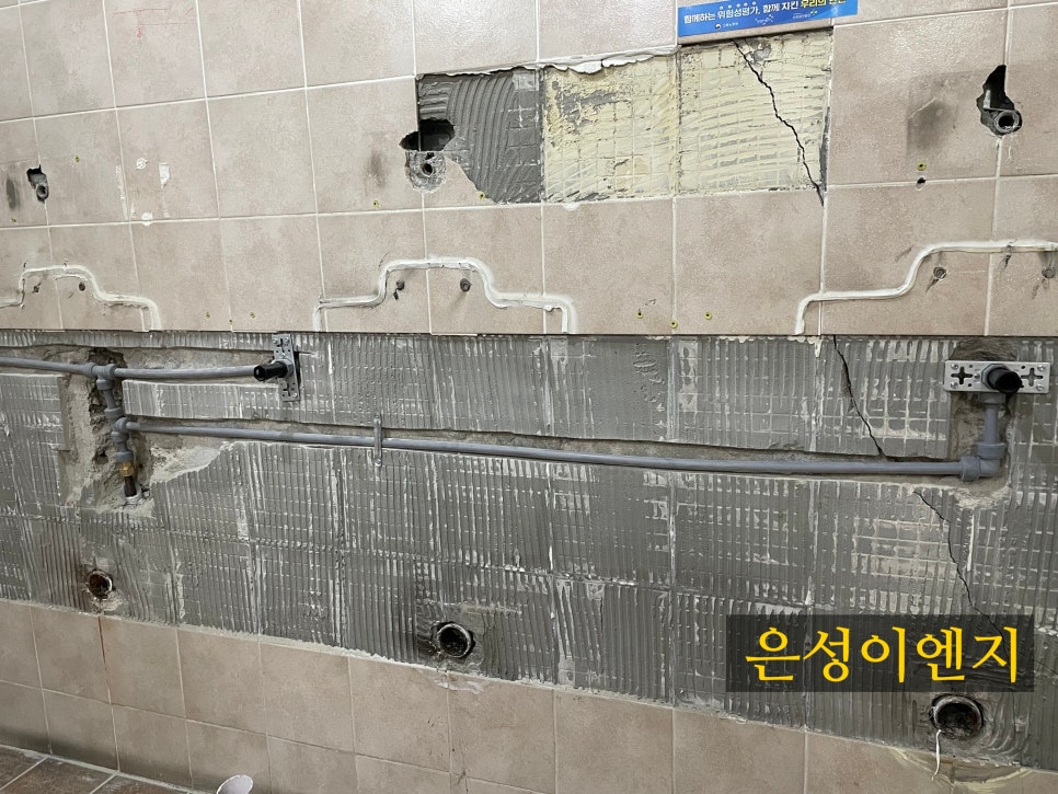 은성이엔지 이미지