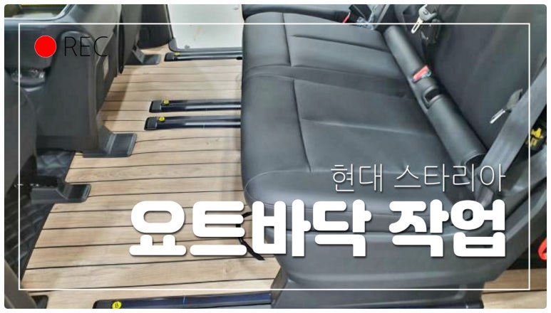 블링카 이미지