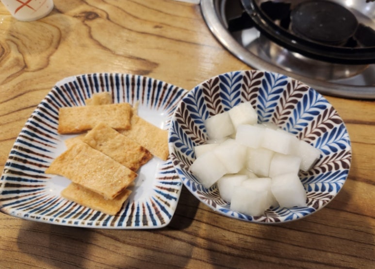 마인네하우스 이미지