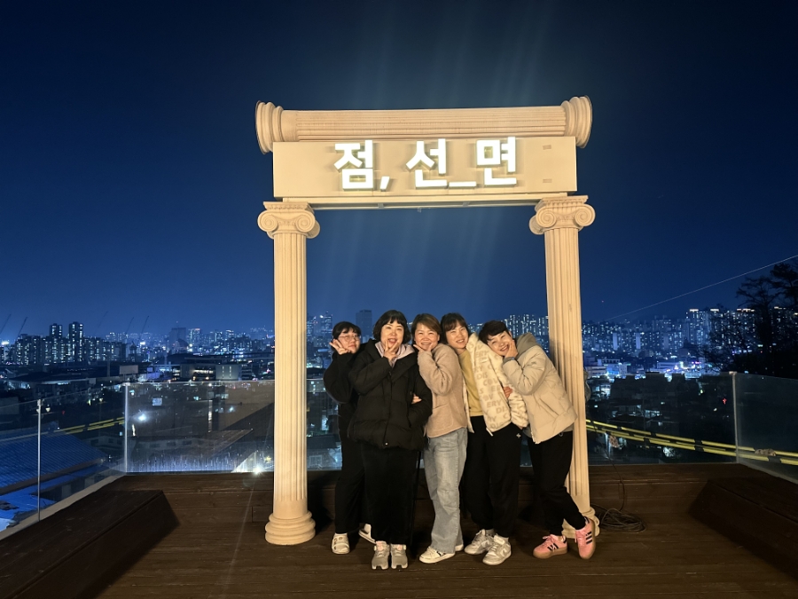 카페 사랑 이미지