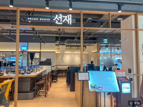 스타필드마켓 죽전점 챔피언더블랙벨트 이미지