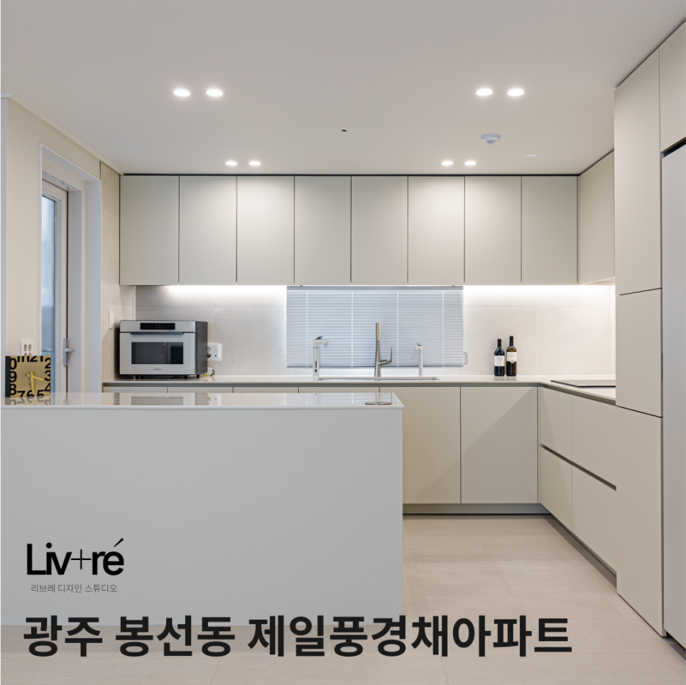 리브레디자인 이미지