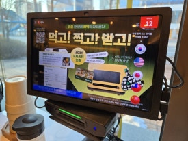 백소정당진 이미지