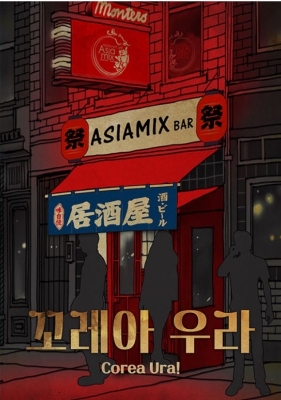 코드케이 이미지