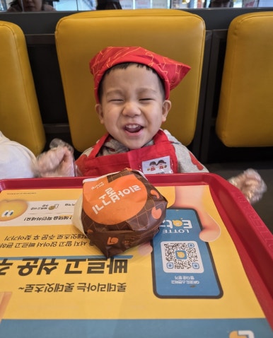롯데리아중랑역점 이미지
