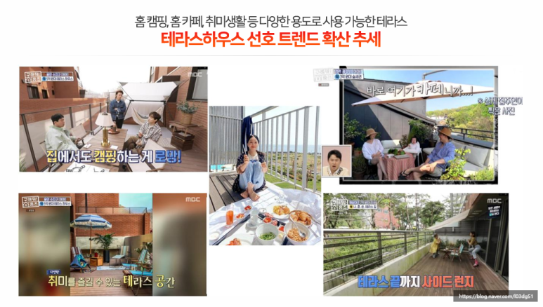 태양엘리베이터(주) 이미지
