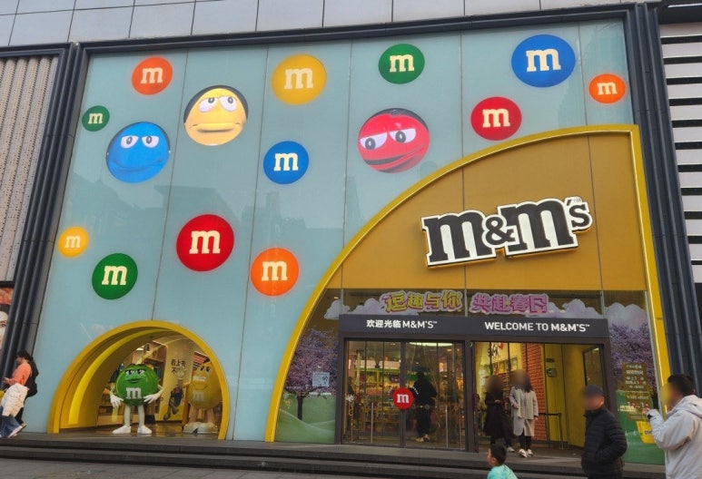 M&M인테리어 이미지