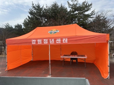 더하다 컴퍼니 이미지