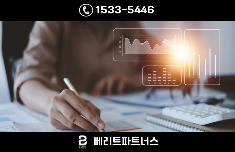 더드림파트너스 이미지