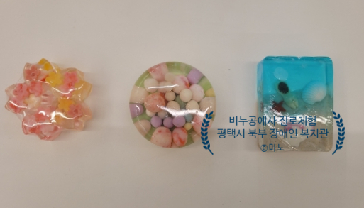 손공예사 이미지