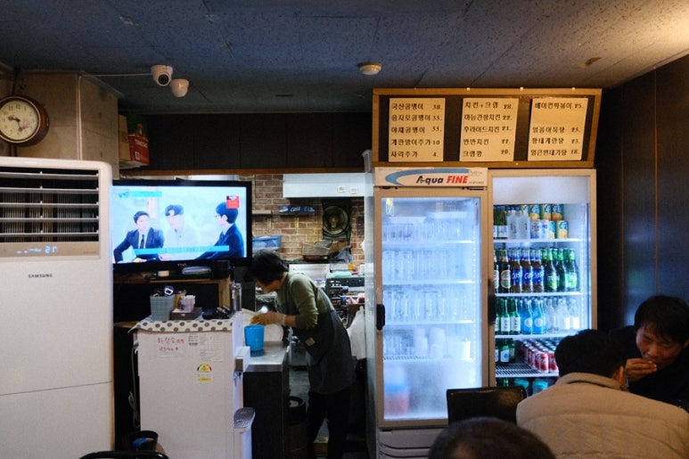 마니골뱅이 사진 6