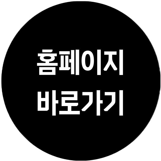 로즈옷방 이미지