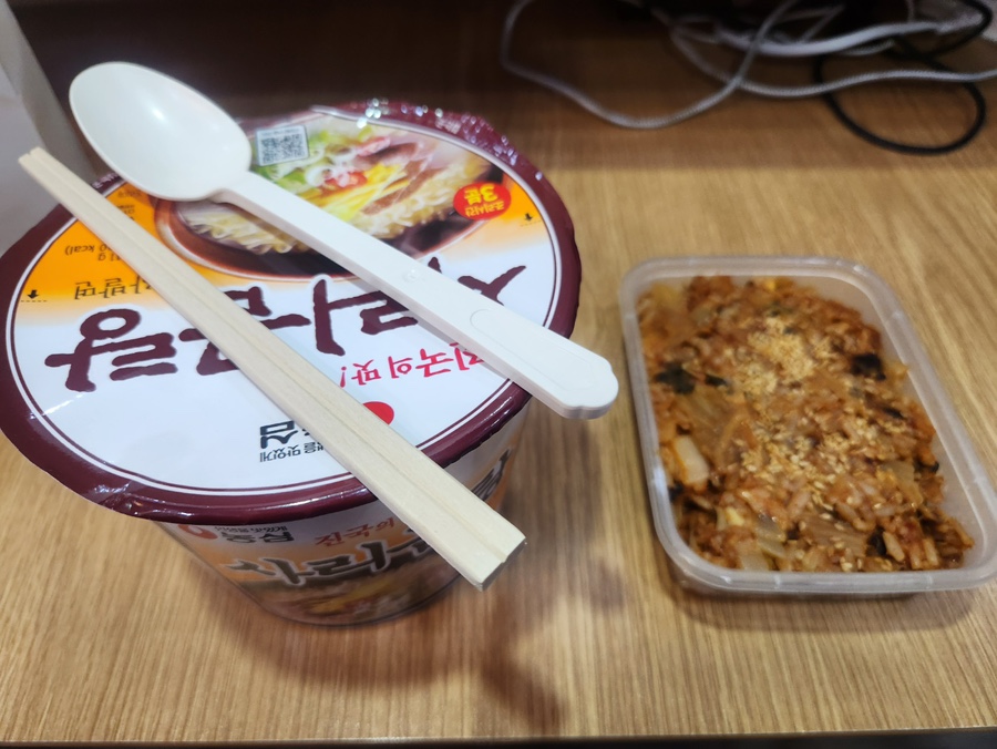 참나무장작구이꼭꼬 이미지