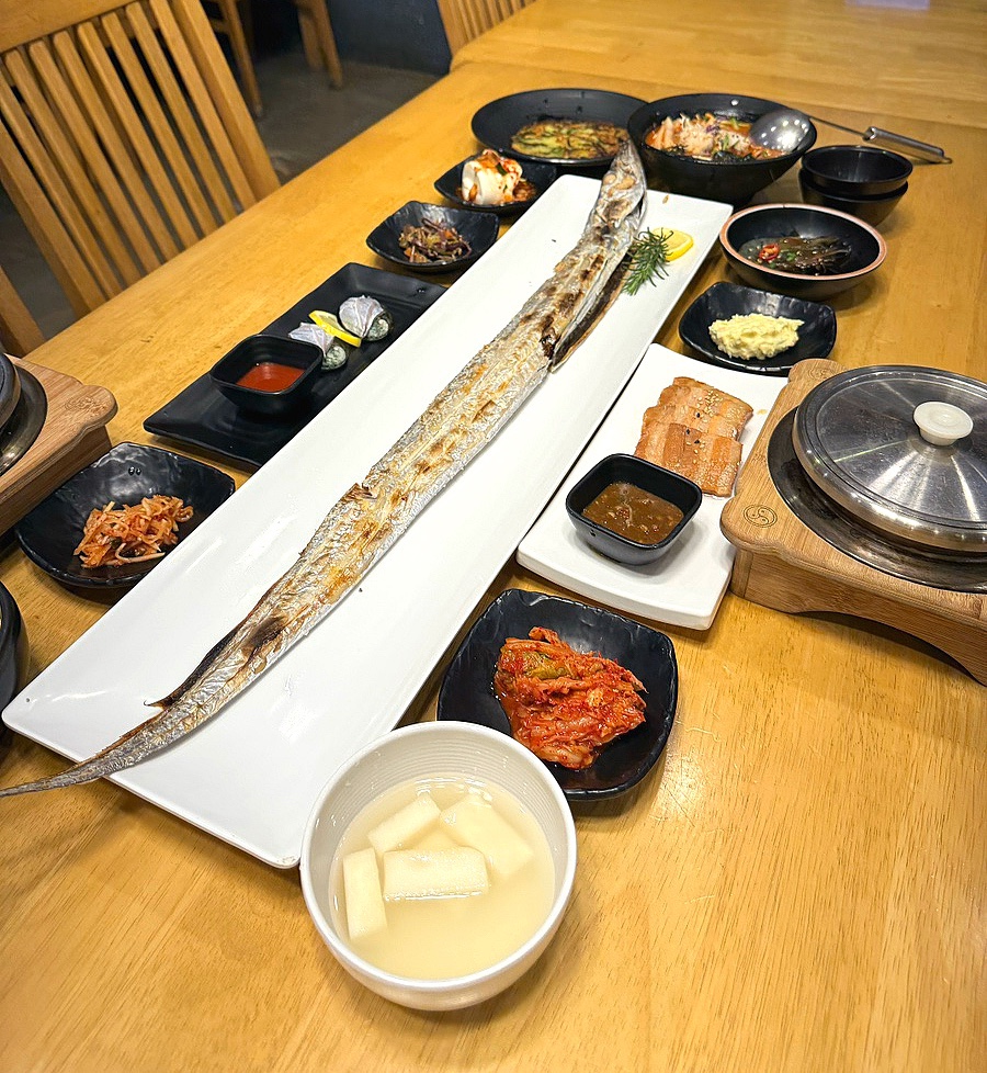 어박사스시 이미지